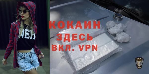 каннабис Верхнеуральск