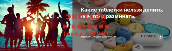 ешки Богданович