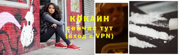 каннабис Верхнеуральск