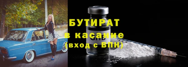 дмт Туринск