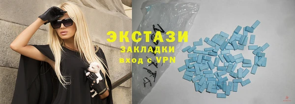 каннабис Верхнеуральск