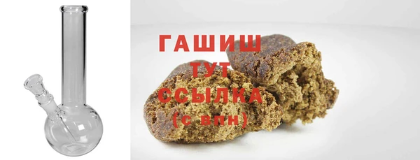 дмт Туринск