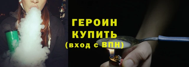 а пвп мука Богородицк
