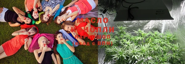 меф VHQ Тында