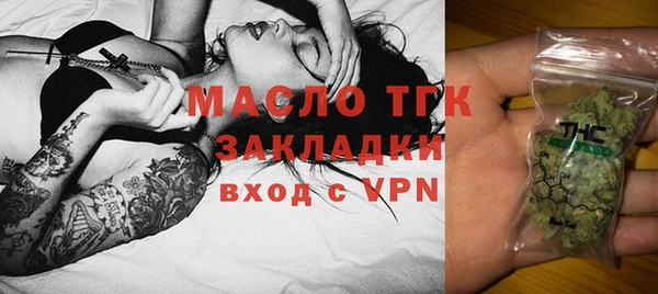 ешки Богданович
