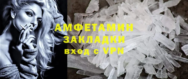 ешки Богданович