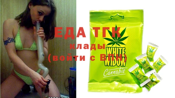 ешки Богданович