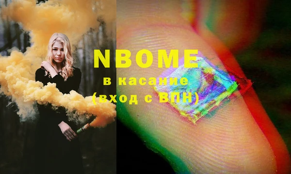 меф VHQ Тында