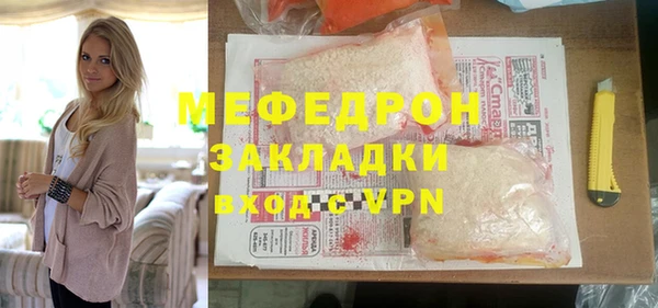 ECSTASY Верея