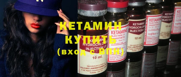 а пвп мука Богородицк