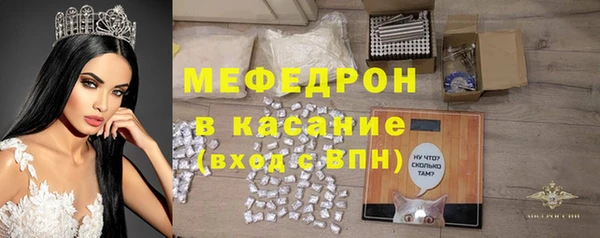 а пвп мука Богородицк