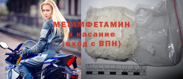 каннабис Верхнеуральск