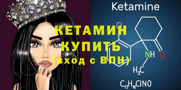 каннабис Верхнеуральск