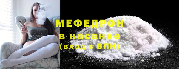 ECSTASY Верея