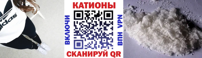 blacksprut вход  Макаров  Меф mephedrone 